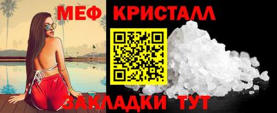 кокаин VHQ Рыбинск