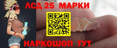 кристаллы Рязань