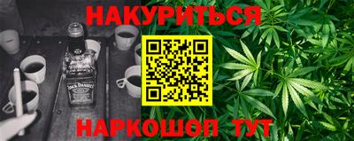кристаллы Рязань