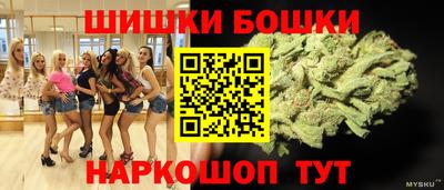 кристаллы Рязань