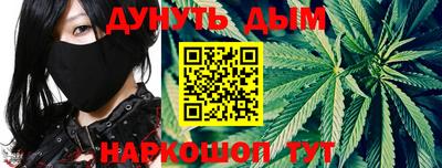 кристаллы Рязань