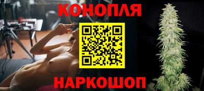 кристаллы Рязань