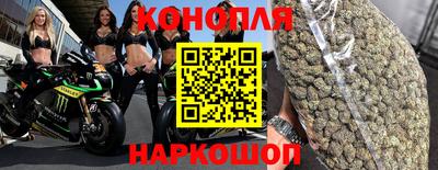 кокаин VHQ Рыбинск