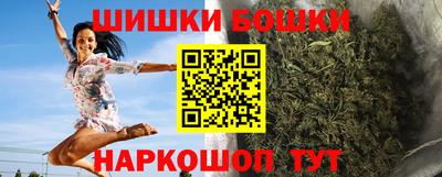 кристаллы Рязань