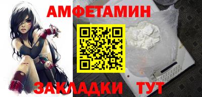 кристаллы Рязань