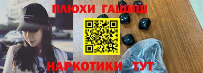 кристаллы Рязань